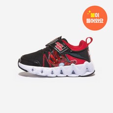 ABC마트[호킨스]LIGHTNING OUTSOLE HK14303 MARVEL IRON MAN