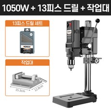 mt3탁상드릴링머신