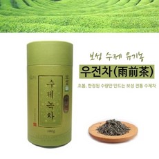 [23년생산] 보성 수제 우전차 유기농 인증 햇녹차, 100g, 1개, 1개입