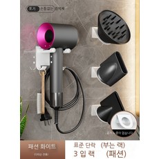 kq32lsb03bfxkr벽걸이브라켓