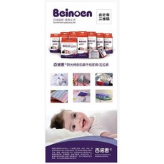 b23ec10ab61a25254a9797d550a31a1665cd8e035b8b84cd664609119a0d.jpg