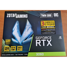 zotac3060
