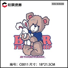 2a633055e9346e10ad43d5ee2c2b5327378d05e050c128bee91e7846aa64.jpg