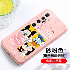 d5b498ac6a0f21e8dc15a11a19af5f25c6f132a118d9e477bae517371cbc.jpg