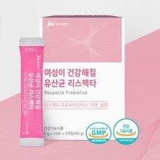 [jw중외제약] 여성이 건강해질 유산균 리스펙타 2g x 60포(2달분), 120g, 1박스