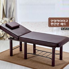 //상품명
