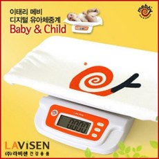 메비체중계
