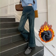 겨울 임산부 기모 청바지 빅사이즈 일자 임부청바지 캐주얼 조절 가능 임부복 9부 통바지 YJW