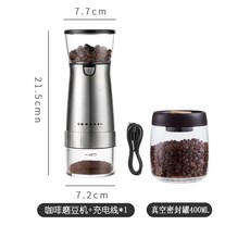 오슬로자동핸드드립