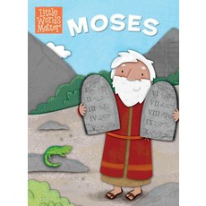 Moses Board Books, B&H Publishing Group