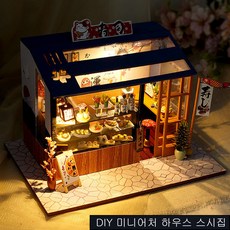 건물미니어쳐