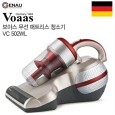 [보아스] 무선 매트리스 청소기 침구 UV살균기 VO502WL
