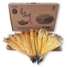 두손애약초오자