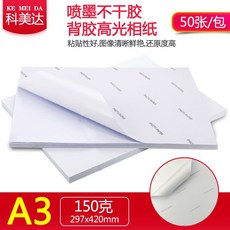 필월드lut66인치필름