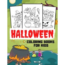 Halloween Coloring Books for kids: Halloween Coloring Books (100 pages for kids ages 3-8) Kids Hallo... Paperback, Independently Published, English, 9798689340517