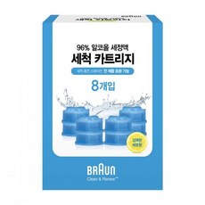 코스트코면도기세정액