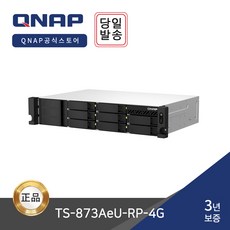 [공식] QNAP TS-873AeU-RP-4G 8BAY 쿼드코어 NAS 서버 스토리지 -하드미포함-, 하드미포함
