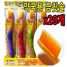 c072fc92d1cb41bffaf95a71fe905ad34a3a5af6132ab35f7a4faf88f1c6.jpg