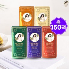 [가성비]원더 더치커피 5종원두 혼합