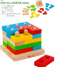 알파벳숫자퍼즐