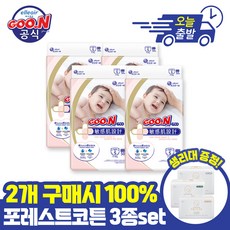 2f2751ea443a5749b07d99db884770481fa52794a71c8a908de844a4d4cb.jpg