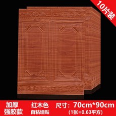 c97dc87256243bdfa83ce55b390fcd41f98d015baa619ab949baccb8dd8a.jpg