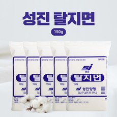 성진 탈지면 150g, 5개 - 탈지면솜