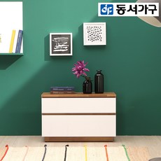 동서가구 모르 800 2단 서랍장 DF918464, 멀바우화이트