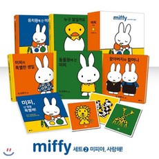 0e88cdcb72b052929feeb873ce081468163cd20fc5e830f4b374bb831f52.png