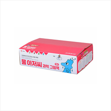 물아저씨과학그림책세트