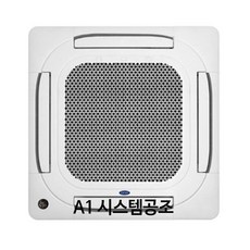 DTQE231GAWWSD 23평 캐리어 천정형 냉난방기 인버터 (A1시스템공조), TQE231GAWWSD