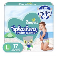 팸퍼스방수기저귀