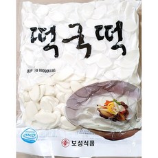 고구마앙금