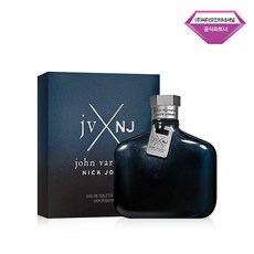 존바바토스 닉조나스 블루 EDT 75ml