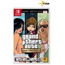 [새상품] 닌텐도 스위치 GTA 트릴로지 데피니티브 에디션 [정식발매 한글판] NINTENDO SWITCH