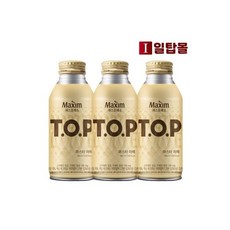 top캔시머