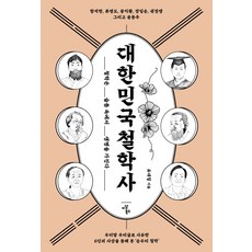 이상북스