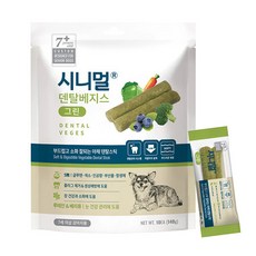 시니멀 덴탈 베지스 그린 14g x30개 구강건강+눈건강, 상세페이지 참조, 상세페이지 참조