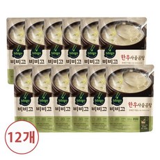 CJ제일제당 [CJ]비비고 한우사골곰탕 500g X 12개