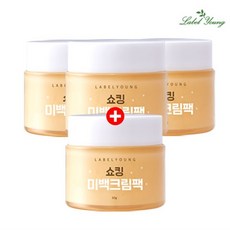 라벨영 쇼킹미백크림팩 3+1 기미완화+잡티케어 멜라닌색소 침착 방지, 해당없음, ./.