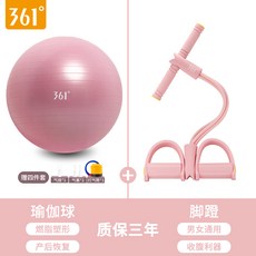 12플러스바디파우더