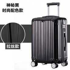 케리어바퀴c11