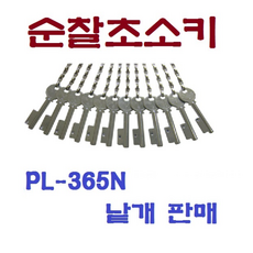 2e526a326082a56aa6e0f723c56dd19f157b226090bd8752d7a932605e6d.png