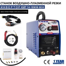 ed918053bf19f88191c9b3dbba032713974ac53bda62de502b60754482d8.jpg