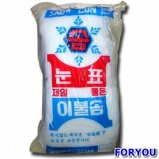 대용량쿠션솜