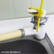 수도꼭지안전장치