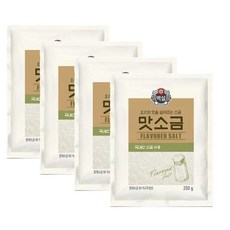 CJ 백설 맛소금