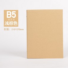 바인더 6표지 a4식9핀홀 파일폴더 노트 속표지 b5커버 문구 노트북 케이스 사공, T02-B5라이트브라운 9구멍 케이스 미포함 내부페이지