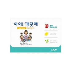 라이온 아이깨끗해 비누 100g 1개입 wed*73953Nz