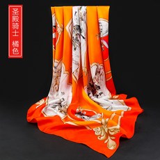 367be20cf37fe489c8d4796e34a1969a6de0c13a16f4d3cf839fdd7a6008.jpg
